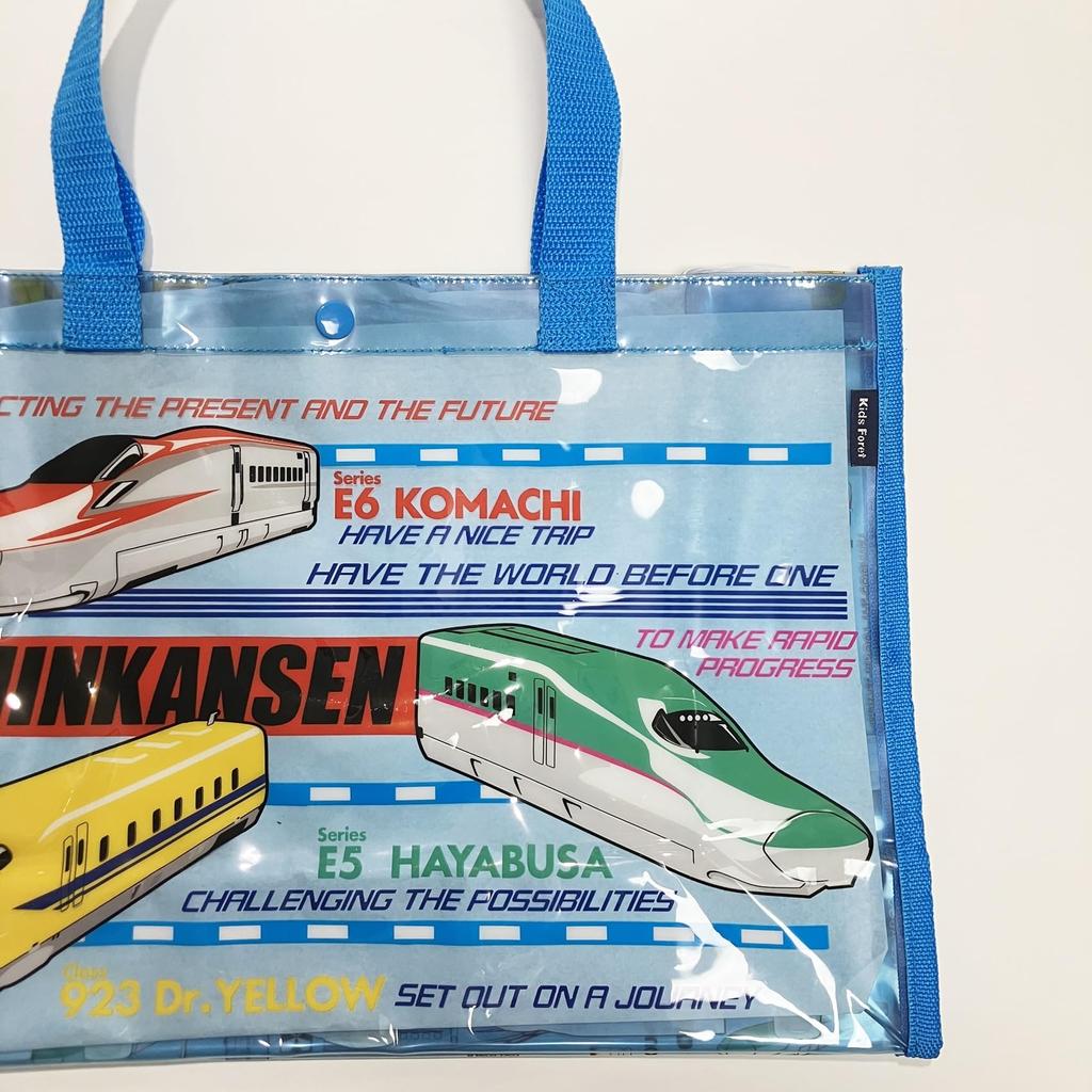 Pool Beach Vinyl Sea Doctor Komachi [kiejun] Bag, Shinkansen, Kids, Boys, Pool, Bag, Bag, Bathing, Train, Yellow, Hayabusa, (04 Turquoise)