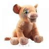 Store Official Nala Plush, The Lion King, Medium 13 Inches, Iconic Cuddly Toy Character With Embroidered Eyes