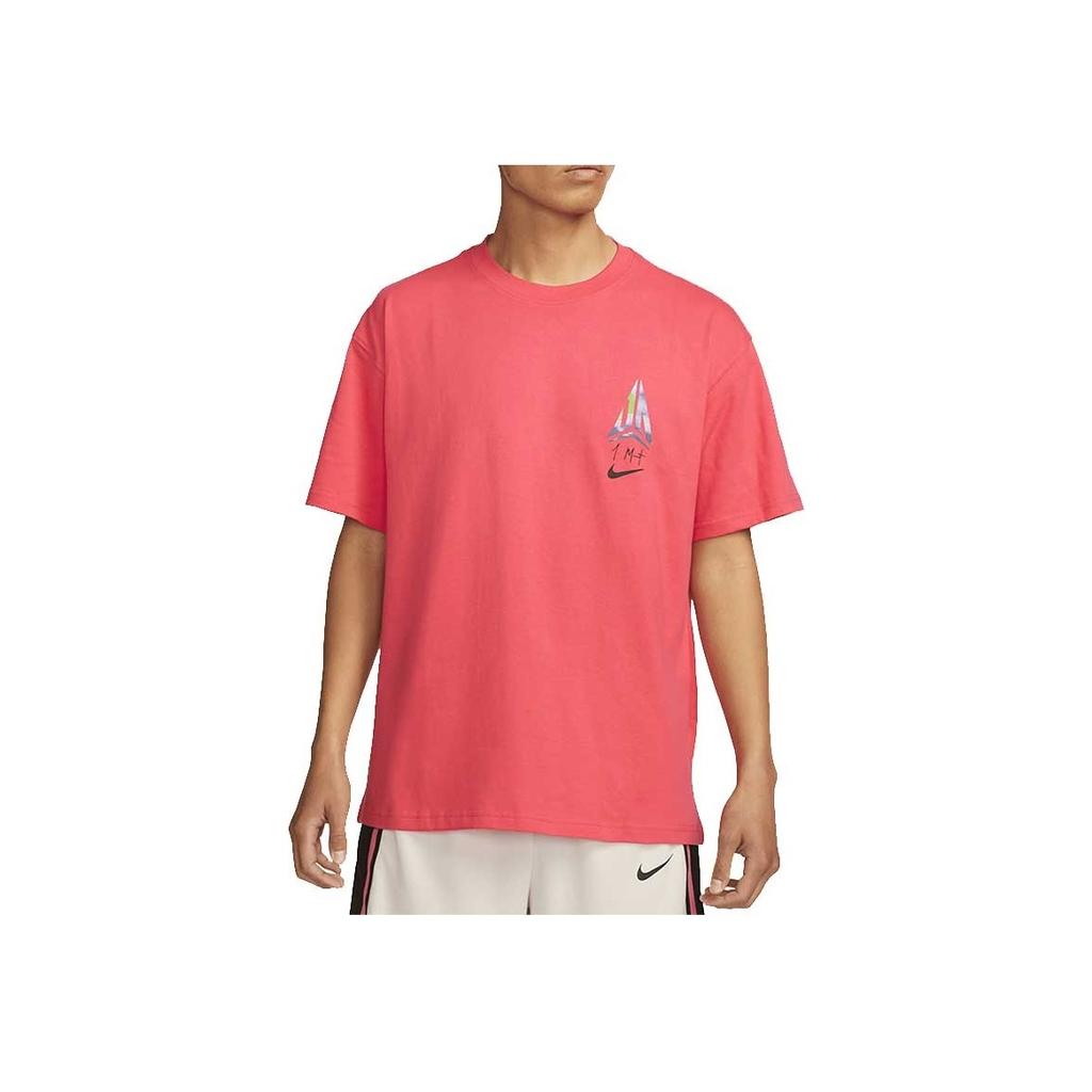 Nike Basketball Casual Loose Knit Breathable Round Neck Short Sleeve T-Shirt Men Tops Orange FJ2320-850