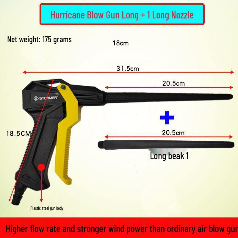 Hurricane High-Pressure Tornado Air Gun: Powerful, Durable, Water-Blowing Blow Gun