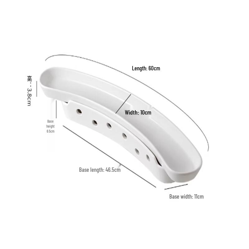 

Extra Large Ceramic Boat-Shaped Fish Plate with Heating Base