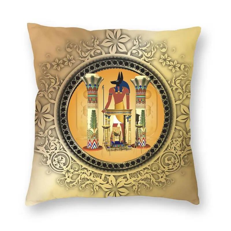 Egyptian cat and ankle cross floor print sofa cushion cover pillowcase home decoration party car bedding