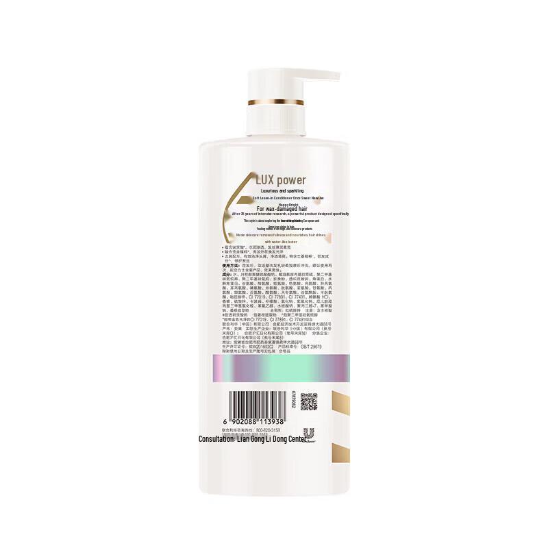 lux Anti-Dandruff & Revitalizing Shampoo, 480ml
