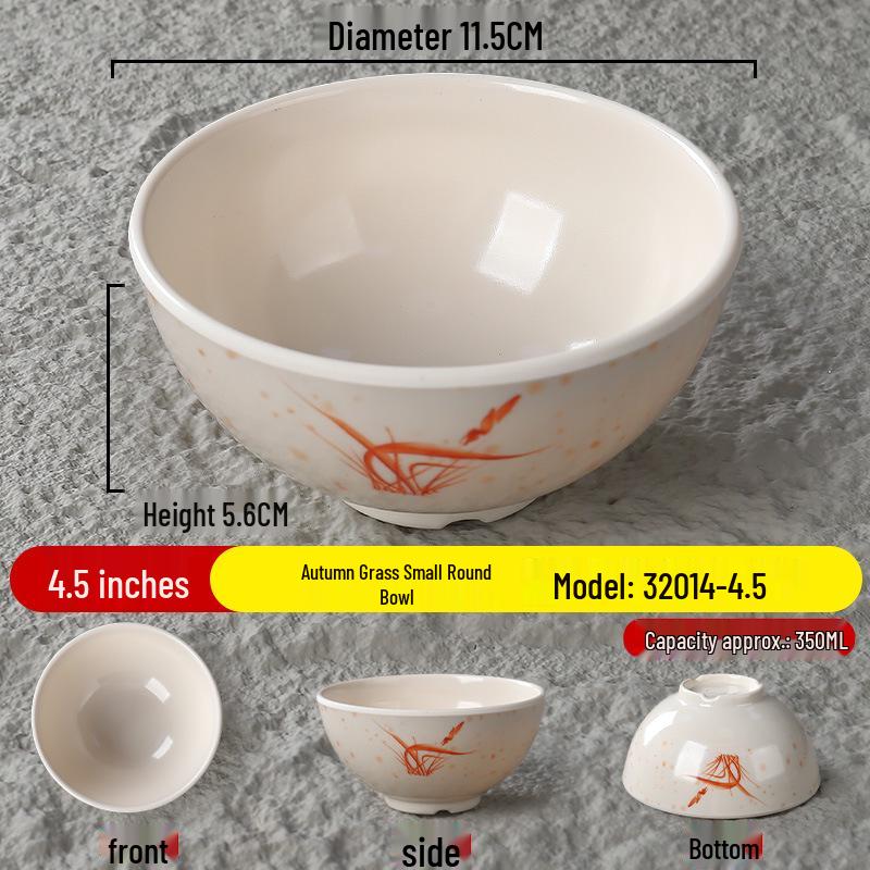Melamine Autumn Grass Drop-Resistant Small Bowl for Restaurants and Fast Food