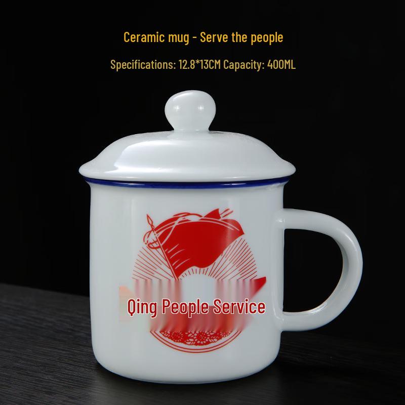 Imitation Enamel Mug with Lid