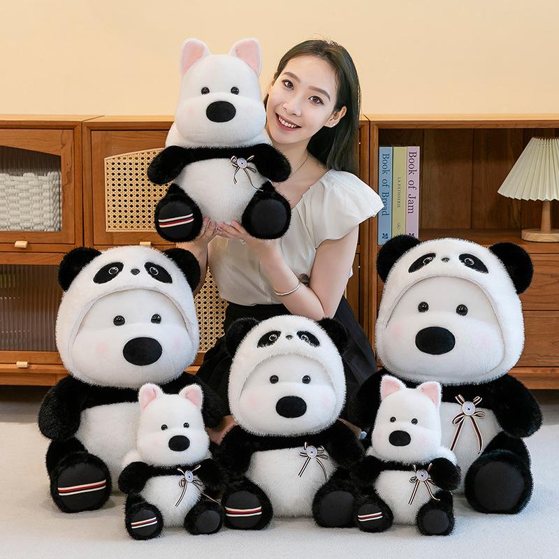 New Dog Turned Panda Doll Cute Puppy Plush Toy Children's Gift Doll