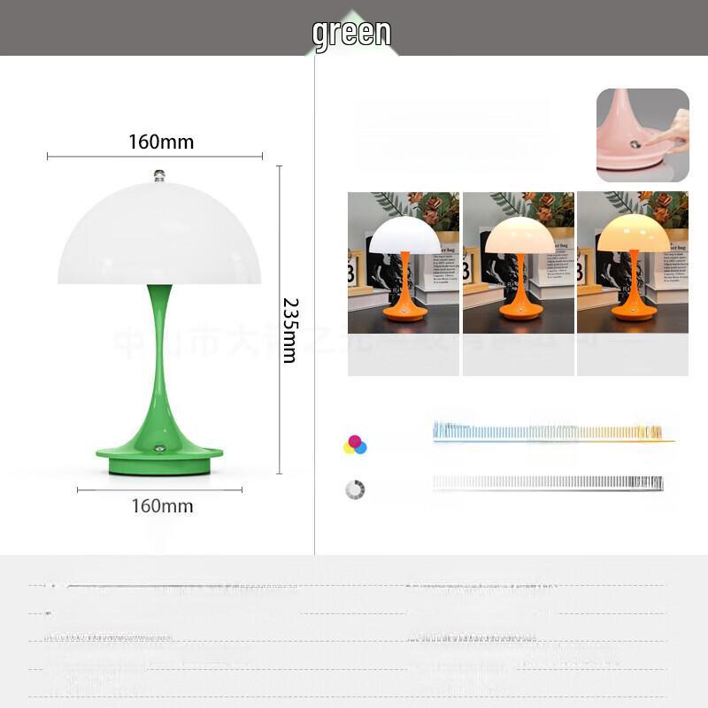 Rechargeable LED Bedside Lamp