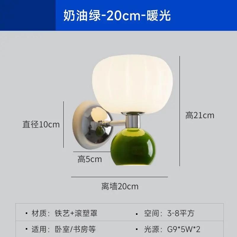 Wall Decor Room Decor Cream Style Creative Middle Lamp Bedroom Bedside Aisle Lamp Balcony Double Head Background Wall Wall Lamp