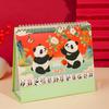 Chinese Style 2026 Desk Calendar Coil Binding Monthly Planner Schedule Planner  Desktop Decoration