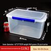 Rectangular Transparent Plastic Storage Box with Lid for Fresh Fruits, Vegetables, and Meat