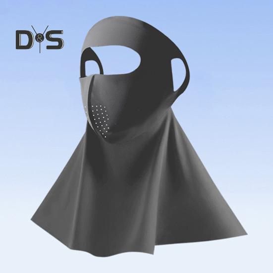 Face Guard Jednobarevně nastavitelný střih Vynikající prodyšnost Ochrana před sluncem Natahovací UV ochrana Nákrčník