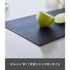 Yamazaki Cutting Board with Antibacterial Sheet, Black, 30.5 x 21 cm, Tower 7023