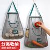 Kitchen Wall Mounted Fruit Vegetable Storage Hanging Bag With Ginger Garlic Onion Mesh Breathable Moisture-proof Can Be Carried Hung As A Household