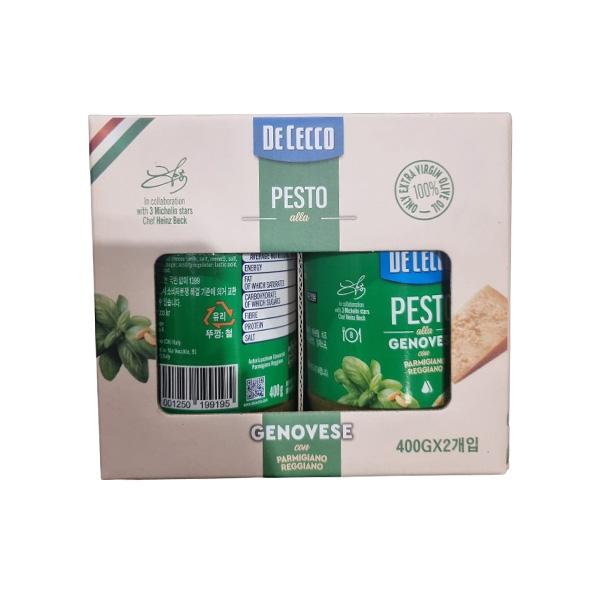 De Cecco Basil Pesto 400g x 2packs One thing