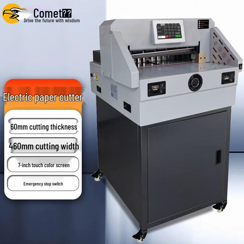 

Comet Electric Program-Controlled Paper Cutter