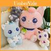 Bonecas e peluches – Peluches