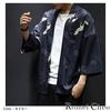 RomelCheo Crane Pattern Haori Loose Japanese Cool Jacket for Summer and Fashionable for Men and Harajuku Street RomelCheo Cardigan, Fit, 3/4 Sleeves,