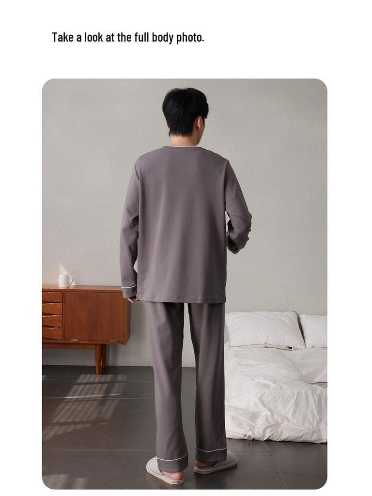 Men's Korean Style Cotton Pajamas Set - Autumn, Long Sleeve, Casual, Loose Fit
