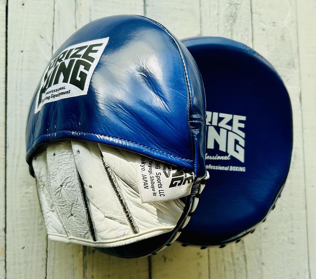PRIZE RING Boxing and Navy Mitts, Small, Thin, Lightweight, (S)