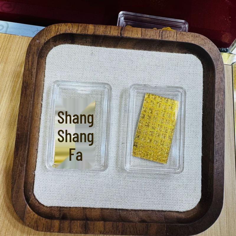 Pure Gold 999 Wealth-Boosting Mobile Phone Sticker - 2mg Gold for Daily Prosperity