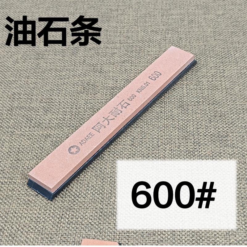 Pietra da affilatura grande 120#-3000 grit Affilacoltelli professionale da cucina Strumento di affilatura Sistema di affilatura rapida Pietra da affilatura domestica Apex