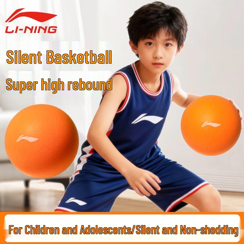 

Li-Ning Silent Indoor Training Basketball