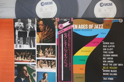 Hobbys und Kreativität – Musik