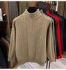 Herren Winter dicker Strick Pullover mit halbem Reißverschluss und Stehkragen