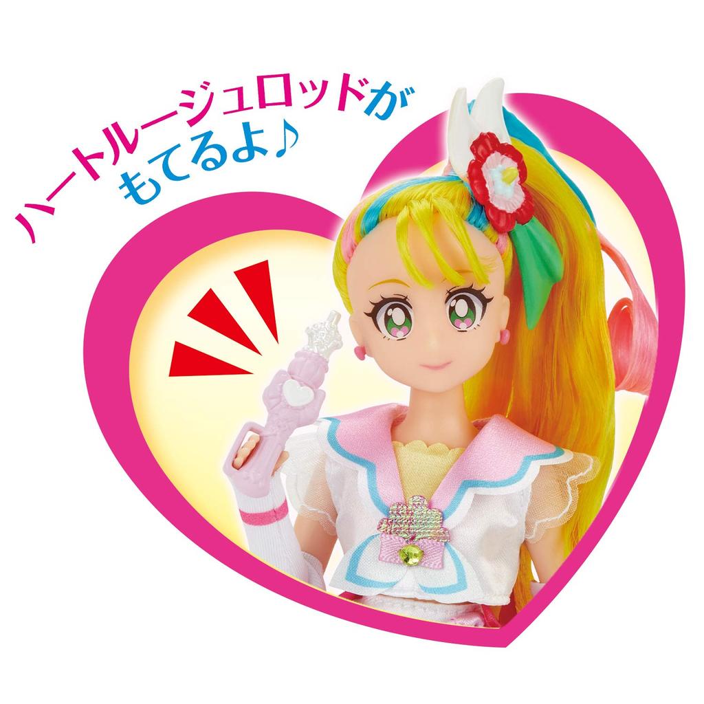 Bandai Tropical PreCure PreCure Style Cure Summer ~ Ju!