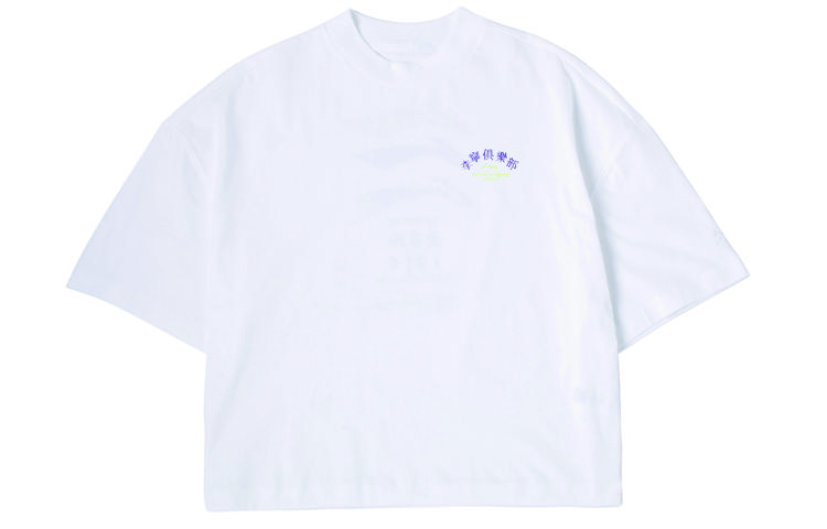 Li Ning T Shirts Women s White Crew Neck Moderate Straight Fit AHSQ068-1 M