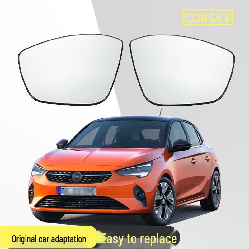 

Обогреваемое зеркальное стекло заднего вида для Opel Corsa F 2019-2023 - Левое и Правое Heated Left Side