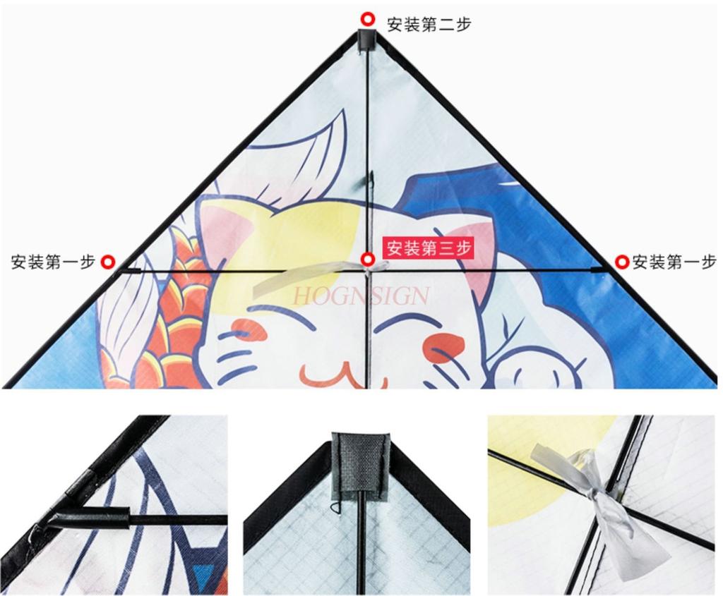 New Breeze Easy To Fly Kite Handheld For Children And Adults Large And High End