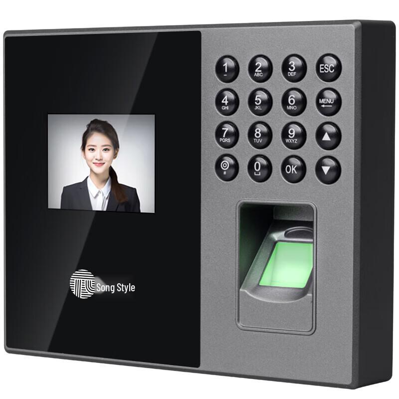 GEPAD Smart Fingerprint Attendance Machine ZMQ-330