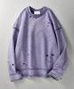 Limnic Pigment Vintage Sweatshirt [2 Colors]