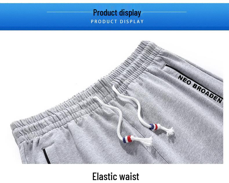 Men's Summer Casual Sports Shorts - Loose, Comfortable, Five-Point Pants for Home or Beach.