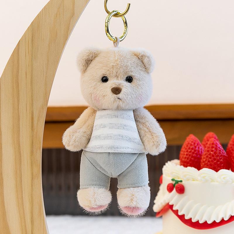 Cartoon Animal Plush Toy Keychain With Soft Fabric For Bag Decor And Collectible Gifts