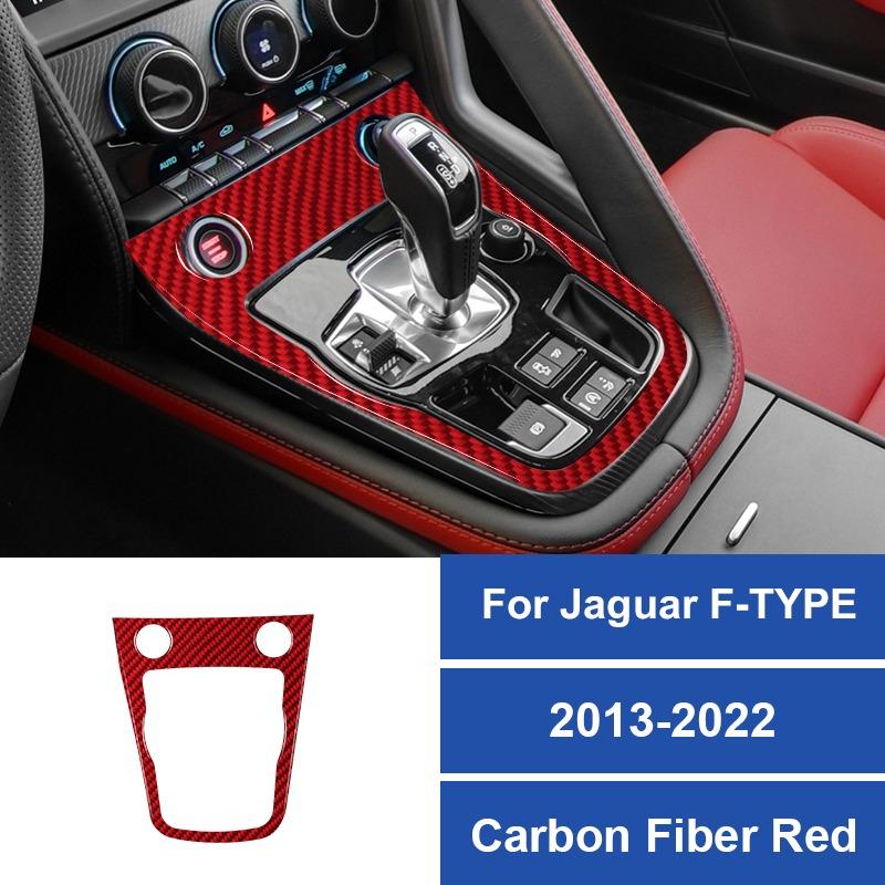 1PC Real Carbon Fiber Car Central Control Gear Shift Panel Frame Sticker For Jaguar F-Type 2013-2022 Car Interior Accessories