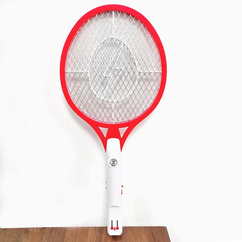 

DianSun Rechargeable Mosquito Swatter with LED Light