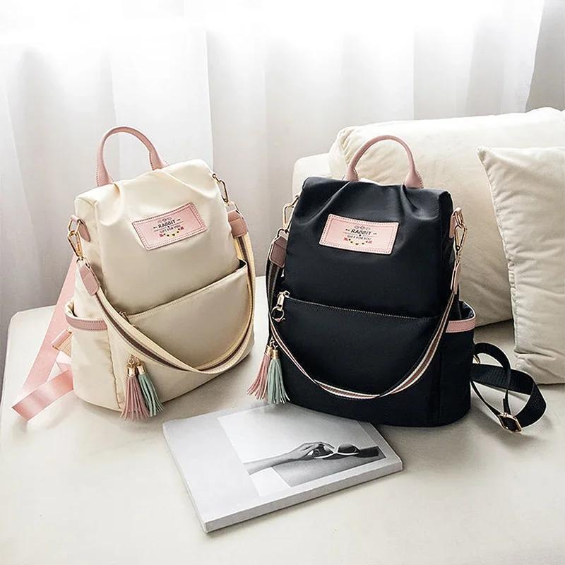 Ladies Backpack Woman Color Tote Women Shoulder Backpacks Large Capacity Oxford Cloth Bag New High Quality Women's Shoulder Bag