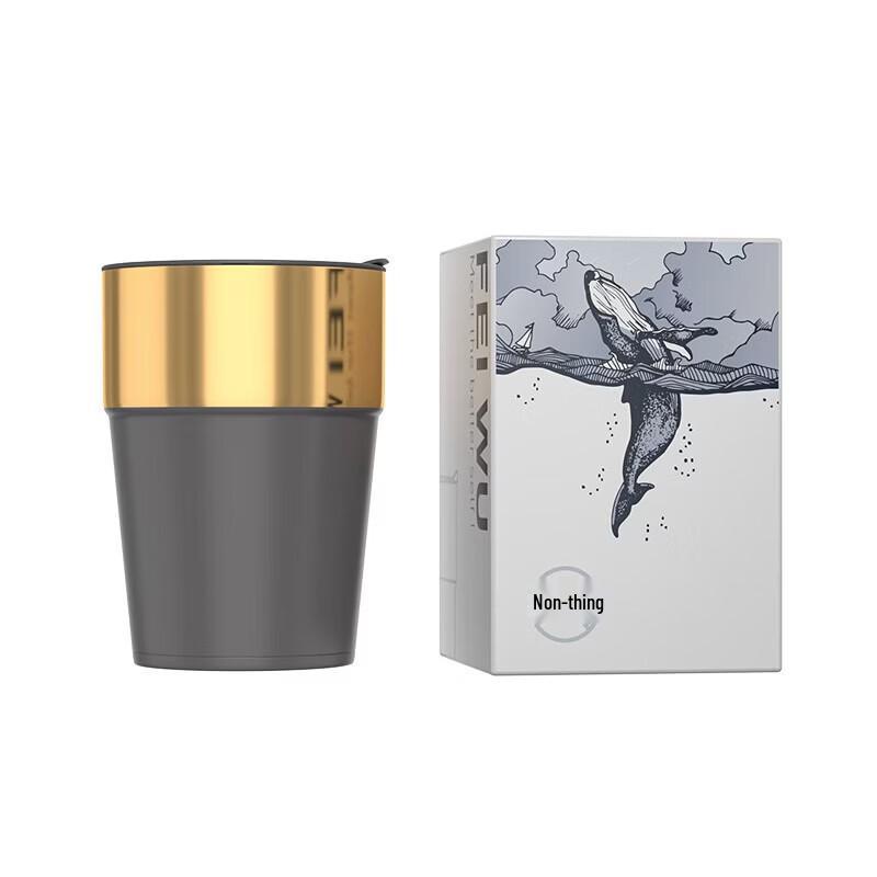 Fei Wu Yan Huo Portable Ceramic Coffee Mug