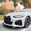 For BMW 4 Series G24 G26 420i 430i I4 M50 M Sport 2020 2021 2022 2023 2024 2025 Front Bumper Spoiler Front Shovel Modification