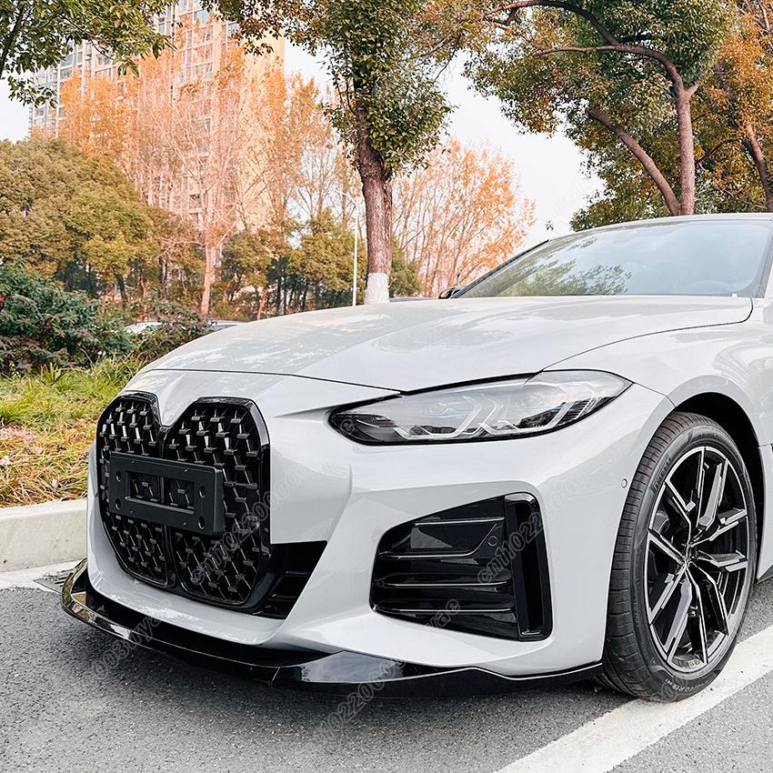 For BMW 4 Series G24 G26 420i 430i I4 M50 M Sport 2020 2021 2022 2023 2024 2025 Front Bumper Spoiler Front Shovel Modification