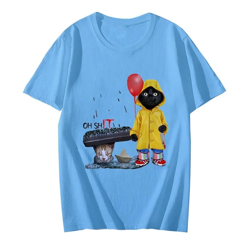 Men's Brand T-shirts Tops Funny Black Cat Tshirts Graphic T Shirts Harajuku Streetwear Hip Hop T Shirt Clothing Horror Cat Tees T-Shirts Men’s