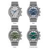 FARASUTE New Retro Mens Watches Quartz Watch For Men Speed Sports Chronograph AR Coating Sapphire VK64 Clock Reloj Hombre