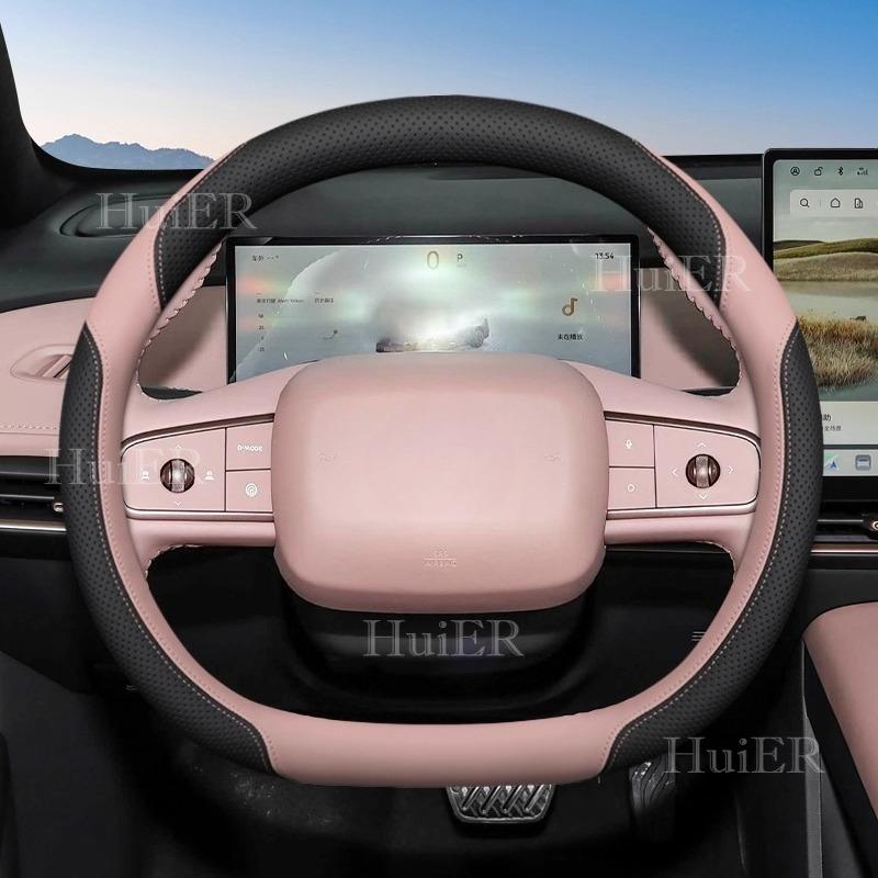 For New Nissan N6 N7 2025 2026 Auto Accessories Car Steering Wheel Cover Leather NonSlip Driving Safety Grip Interior Decoration