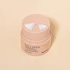 [Farmstay] Rice & Bifida Grinding Cleansing Balm 50ml