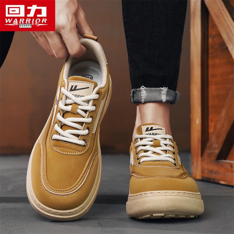 Warrior Men's Casual Sports Shoes 2729