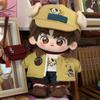 20cm Cute Cotton Dolls Anime Plush Stuffed Customization Figure Wolf Ears Boy Naked Figure Doll Wearable Clothing Dress Up Gifts