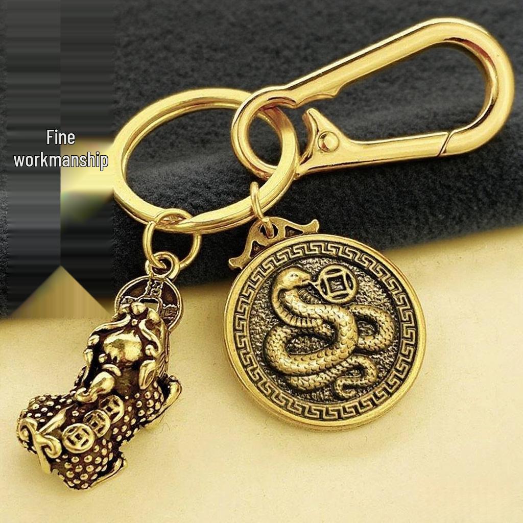 Pi Xiu Zodiac Pendant Keychain: Wealth & Safety Amulet