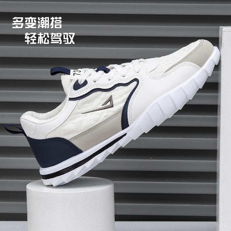 

Men s shoes 2025 spring and autumn new comfortable men s trend sports shoes fashionable dirt-resistant solid color lightweight casual shoes 44 білий